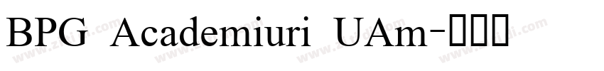 BPG Academiuri UAm字体转换